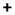 zoom in